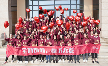 ���˺���������ʢ�����ʻ���9001cc��ɳ�Գ�Ϊ�����ܵĵ���֮·