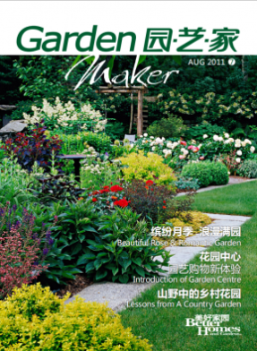 9001cc��ɳ�Գ�Ϊ��(�й�)���޹�˾����