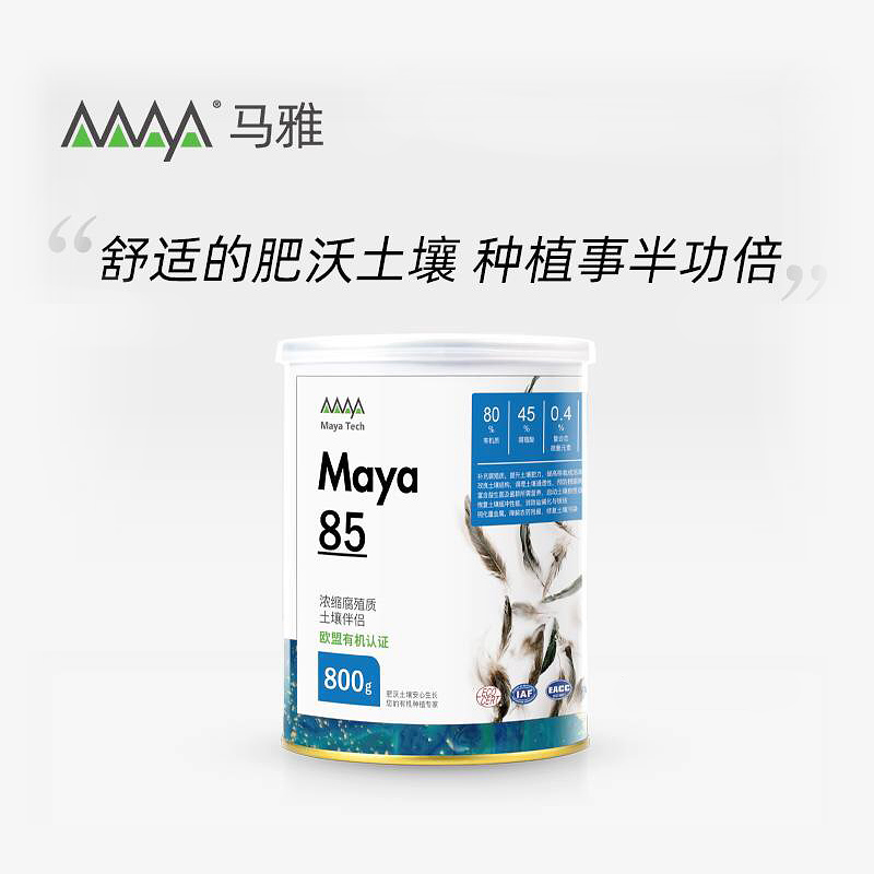 �������װ