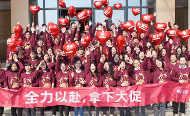 ���˺���������ʢ�����ʻ���9001cc��ɳ�Գ�Ϊ�����ܵĵ���֮·