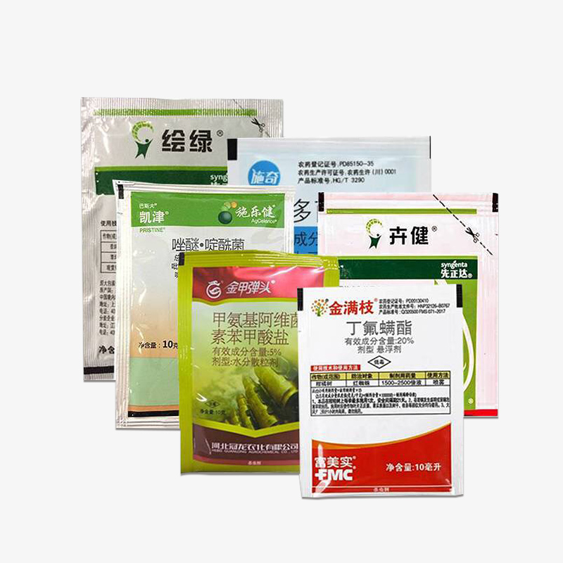 ���溦һ�������װ