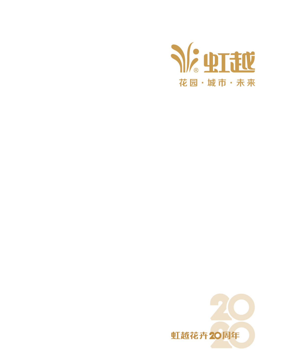 9001cc��ɳ�Գ�Ϊ��(�й�)���޹�˾����