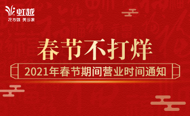 ���ڲ�����