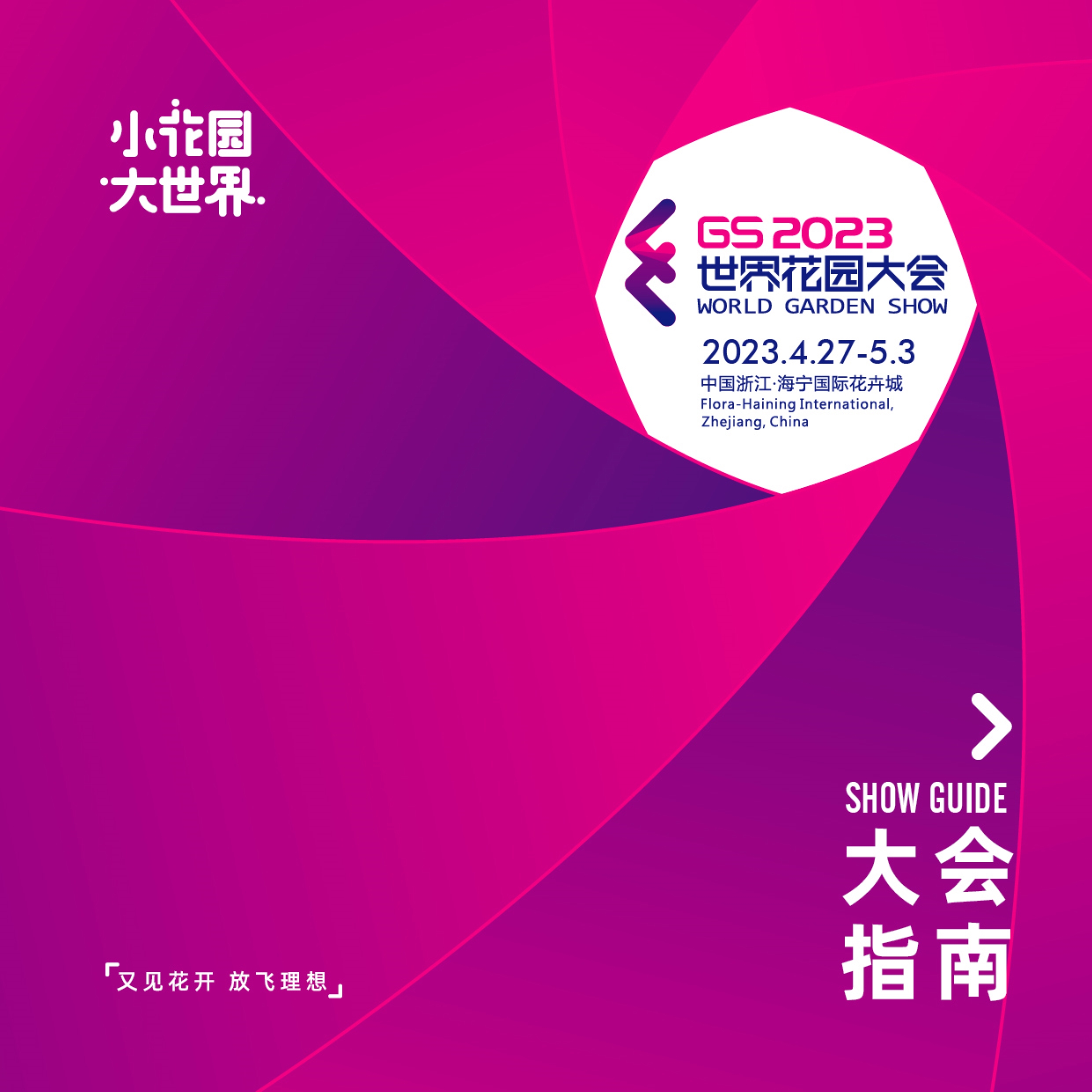 9001cc��ɳ�Գ�Ϊ��(�й�)���޹�˾����