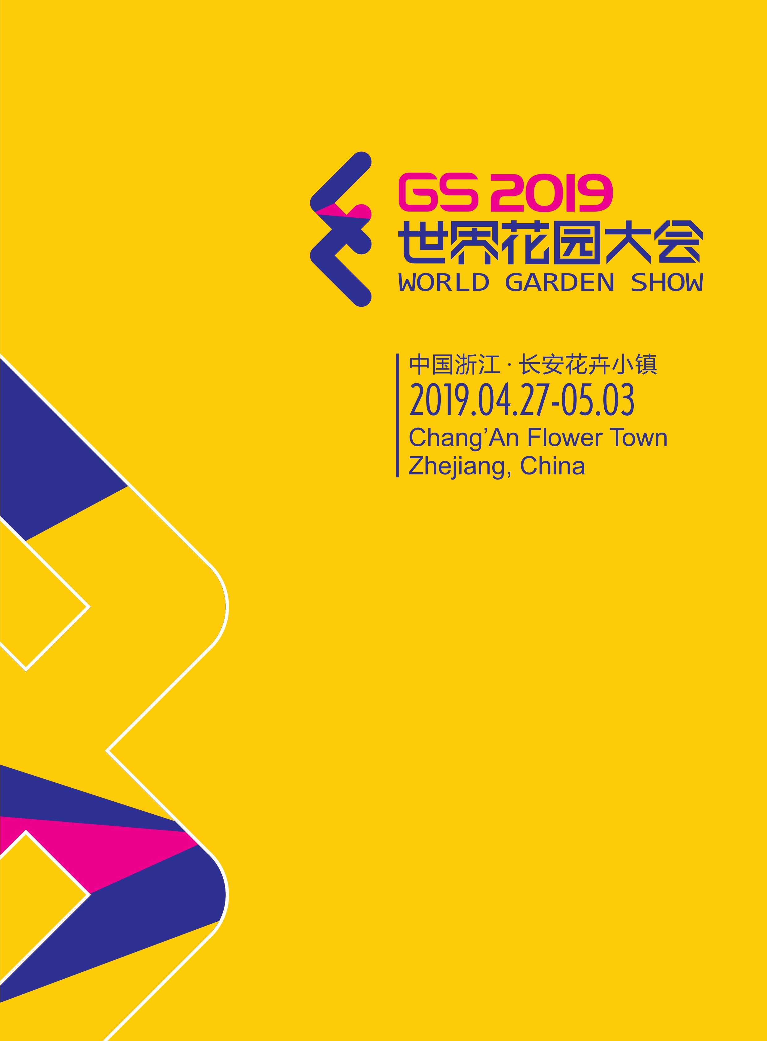 9001cc��ɳ�Գ�Ϊ��(�й�)���޹�˾����